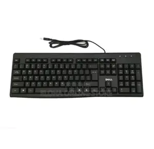 Dell Wired Keyboard