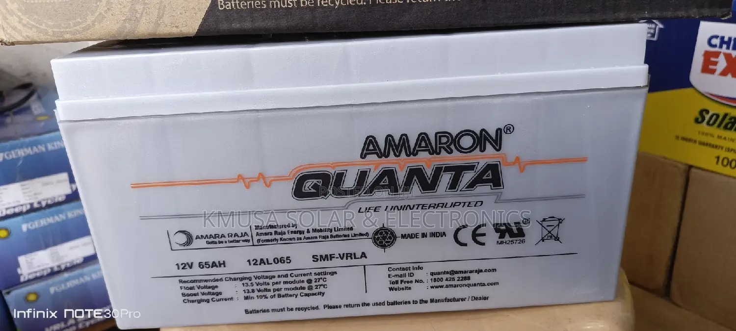 65ah Amaron Quanta Battery