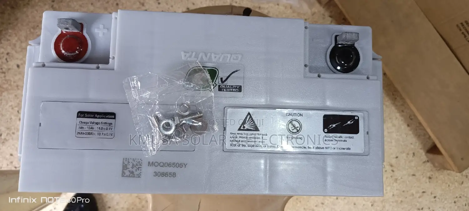 65ah Amaron Quanta Battery