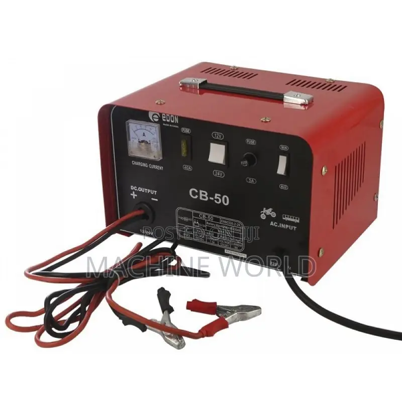 CB 50 Battery Charger/Boaster