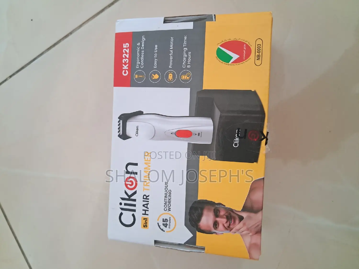 5 in 1 Hair Trimmer