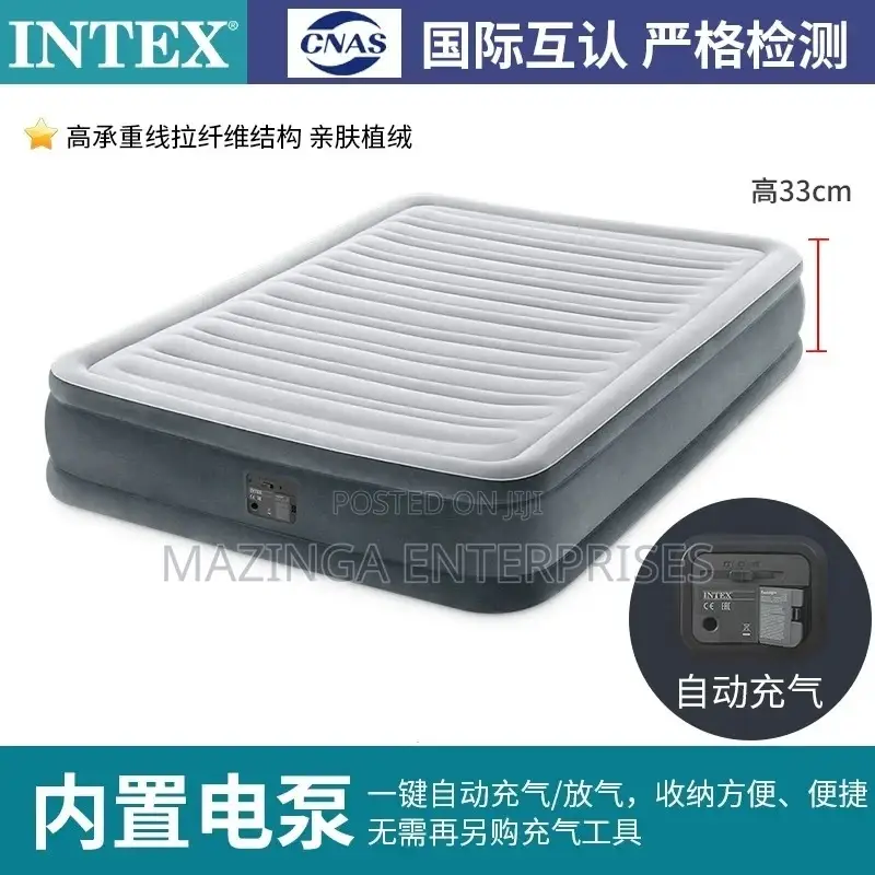5x6 Intex Dura-Beam Deluxe Twin Fibre Tech Airbed Mattress