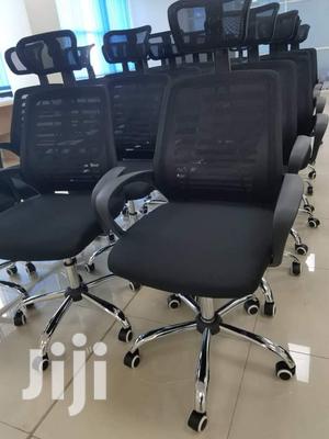 Mesh Office Chair High Back