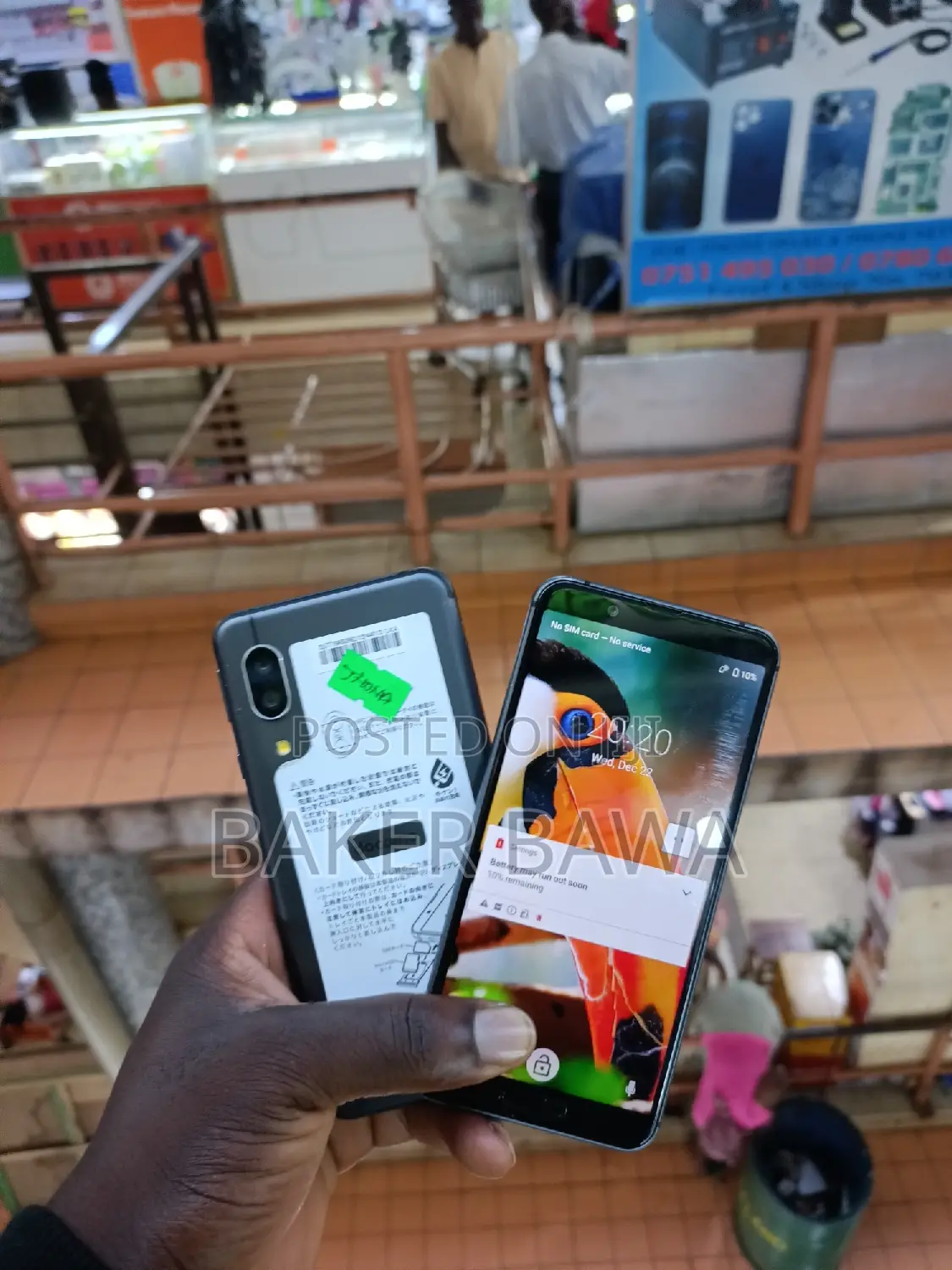 New Sharp Aquos S3 64 GB