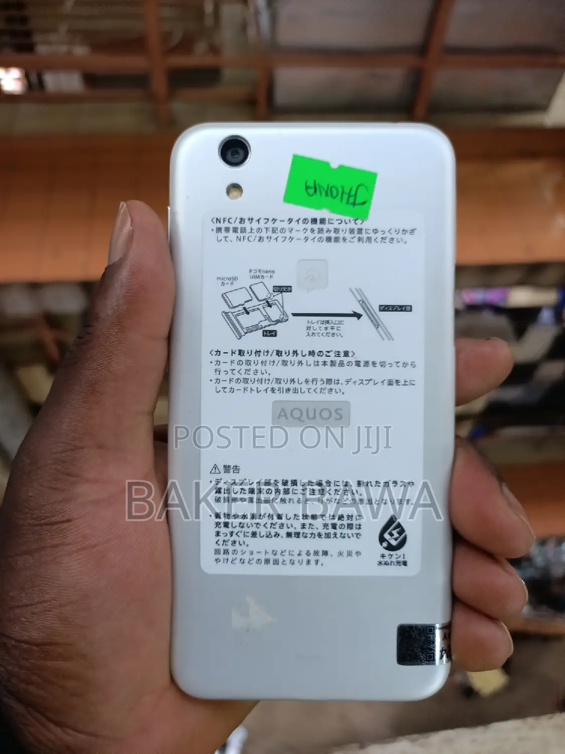 New Sharp Aquos Sense SHV40 32 GB Silver