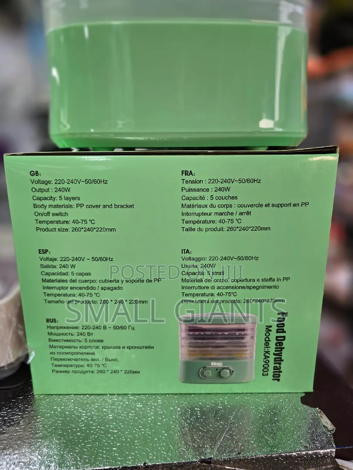 DSP 5 Layer Food Dehydrator