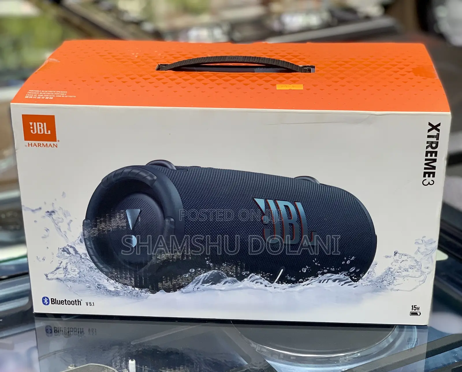JBL Extreme3