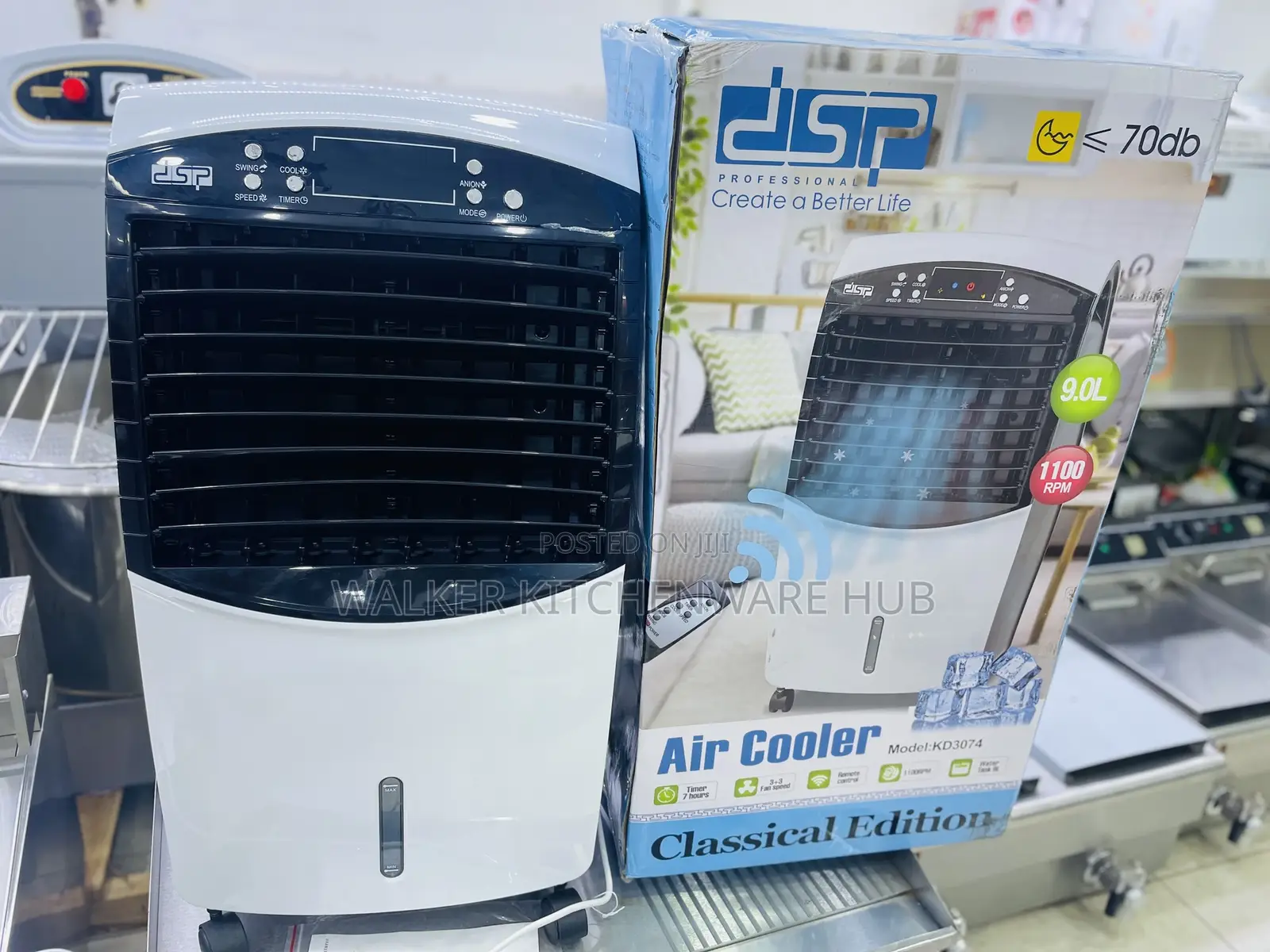 9.0l DSP Air Cooler