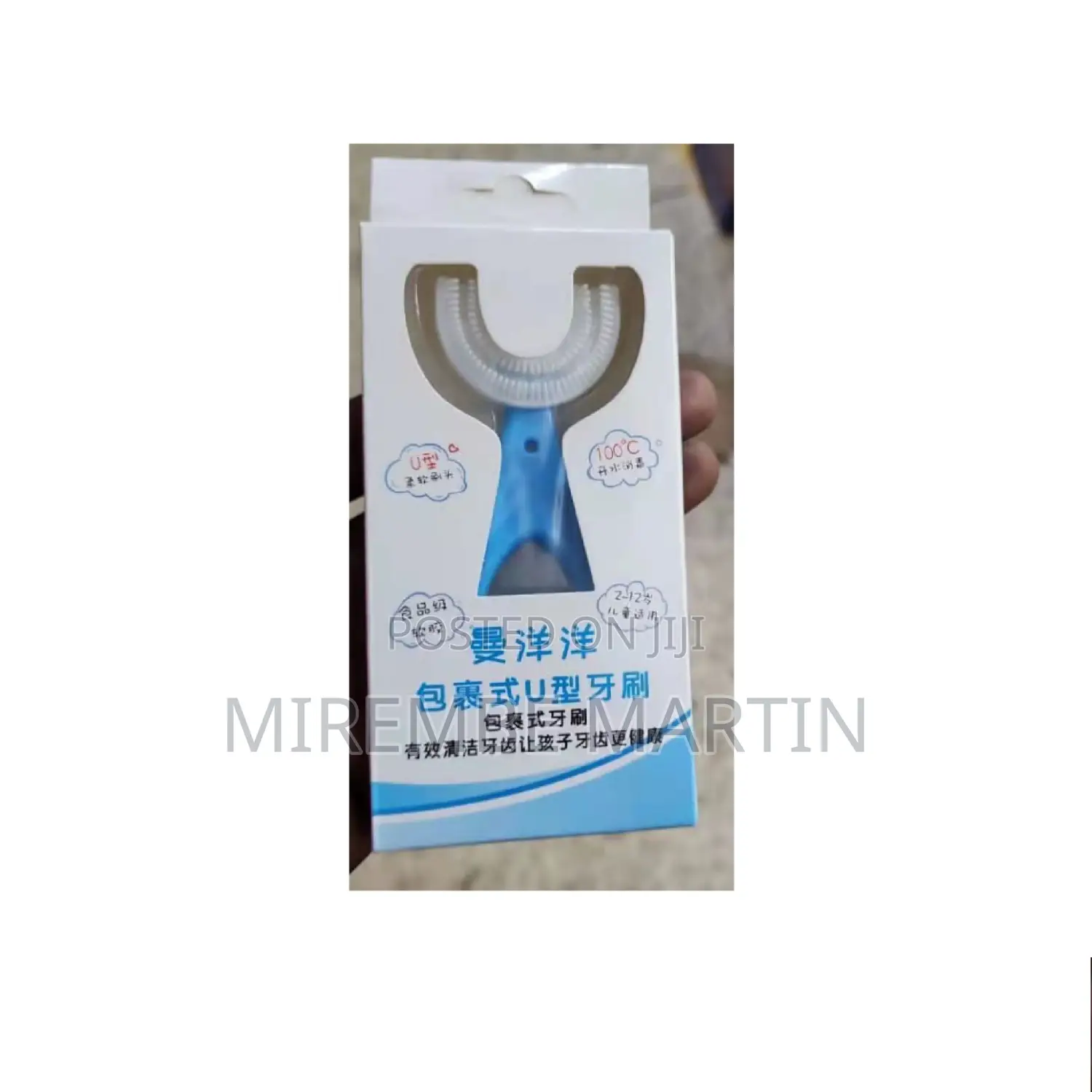 Silicone U Shaped Toothbrush.