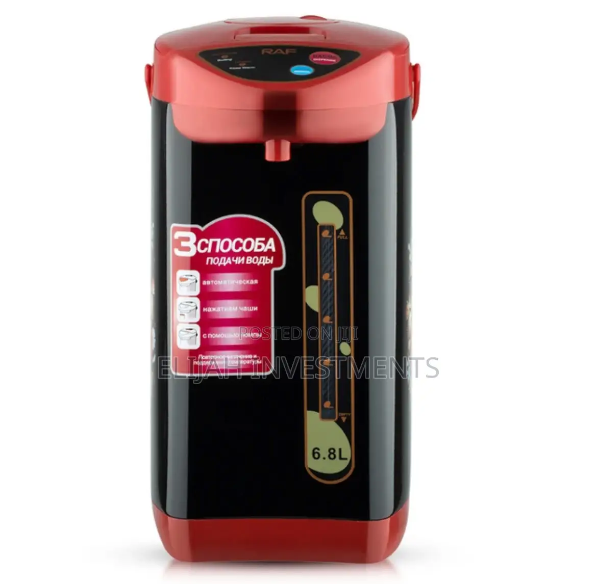 Household Electric Kettle 6.8L Large Capacity