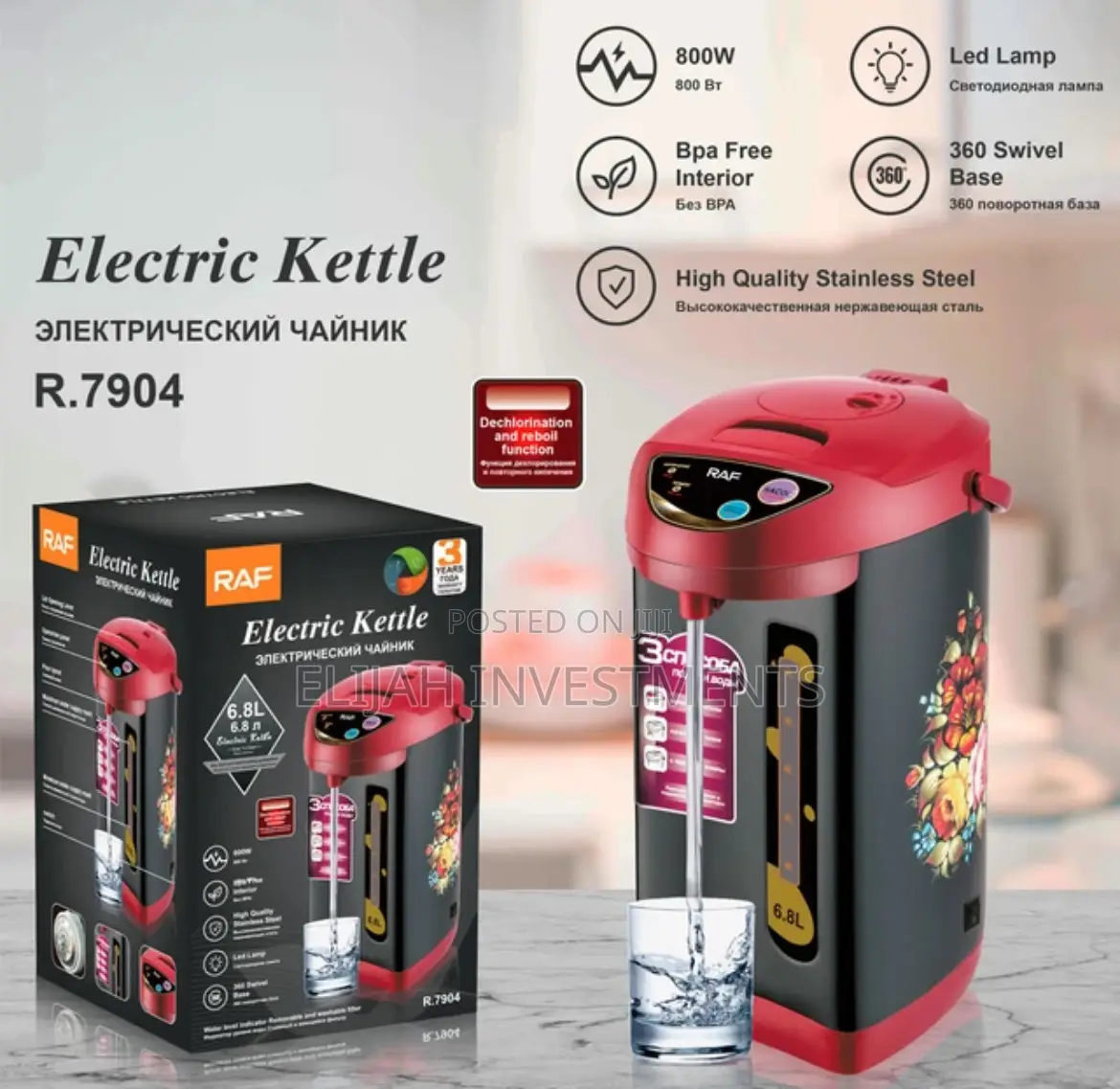 Household Electric Kettle 6.8L Large Capacity
