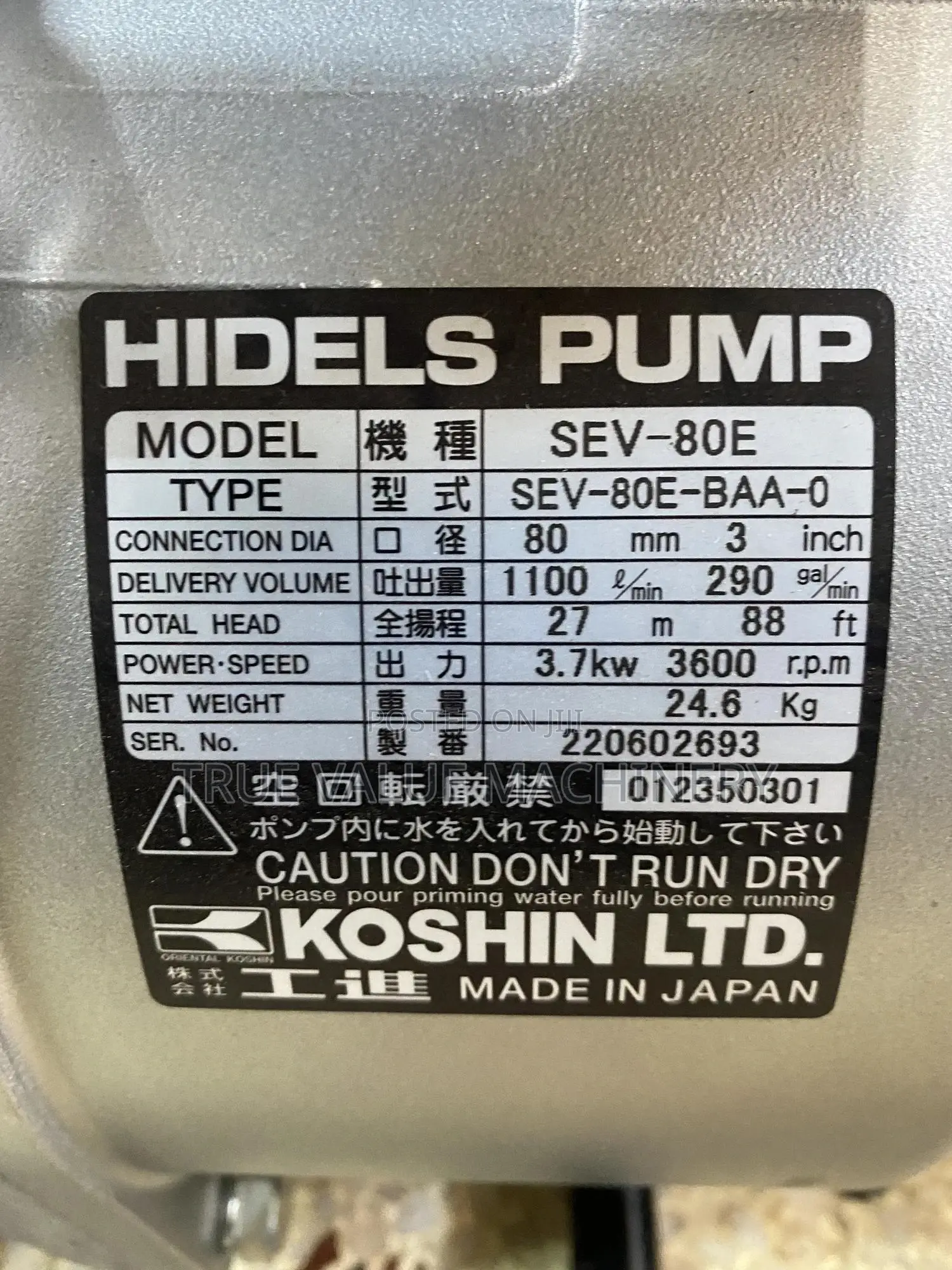 Water Pump Koshin 3 Ich
