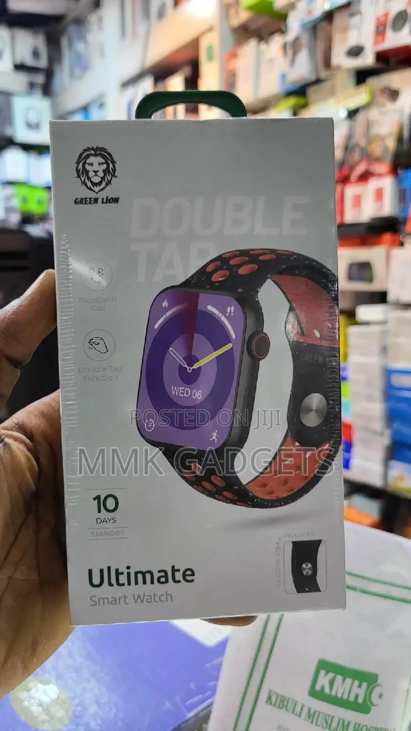 Greenlion Ultimate Watch