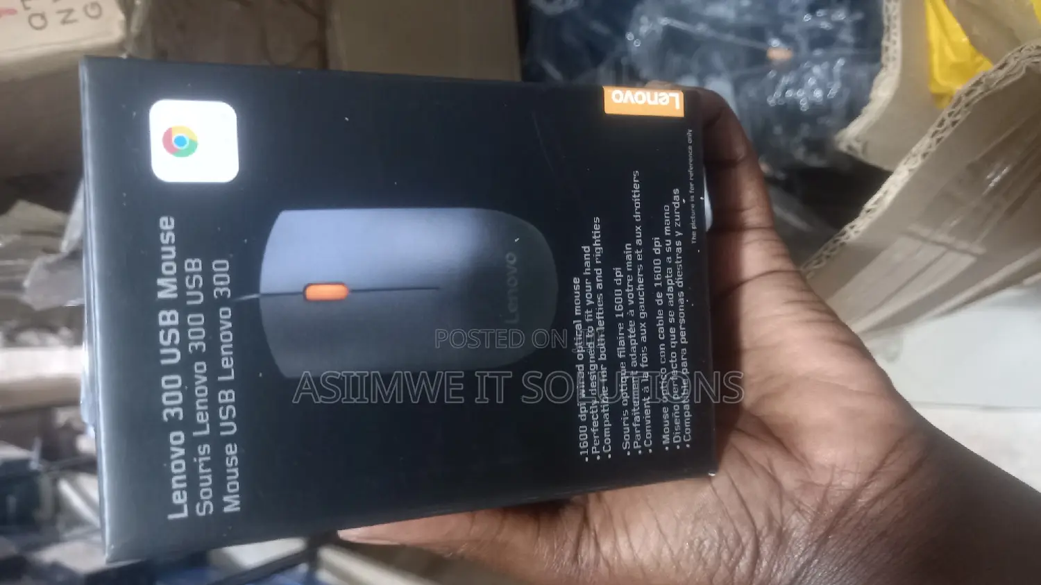 Original Lenovo 300 Wired Mouse