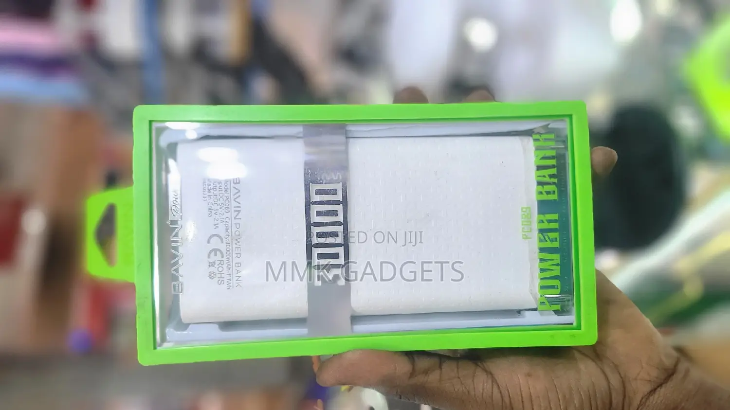 Bavin Portable Power Bank