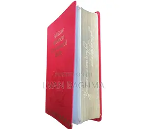 African Women Devotional Bible