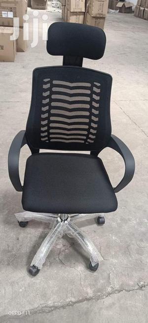 Mesh Chair From Malaysia