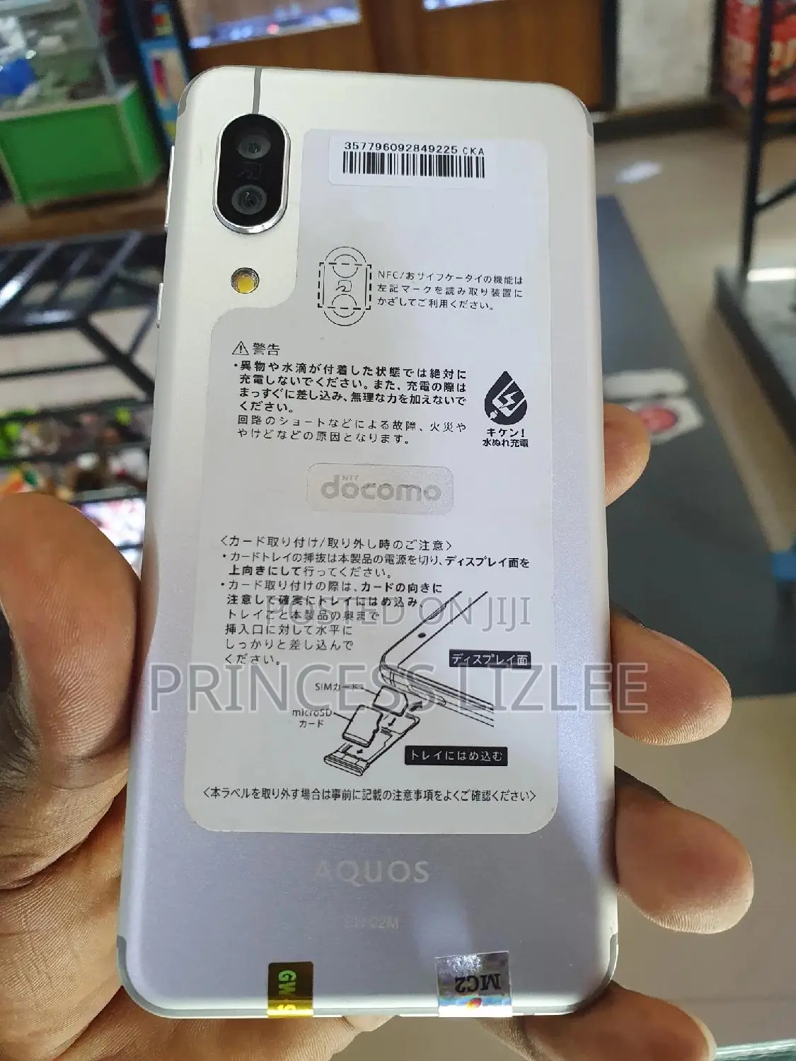Sharp Aquos Sense 3 SHV45 64 GB Gray