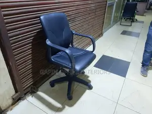 Short Back Office Chair