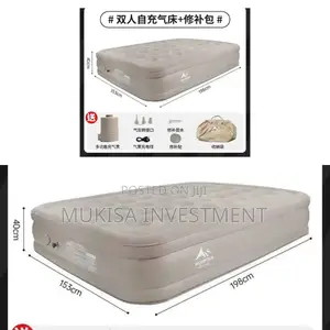 Photo - Automatic Double Air Mattress
