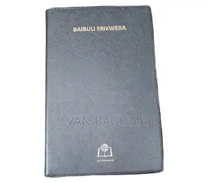 Runyankore Holy Bible Baibuli Erikwera - Kjv Version