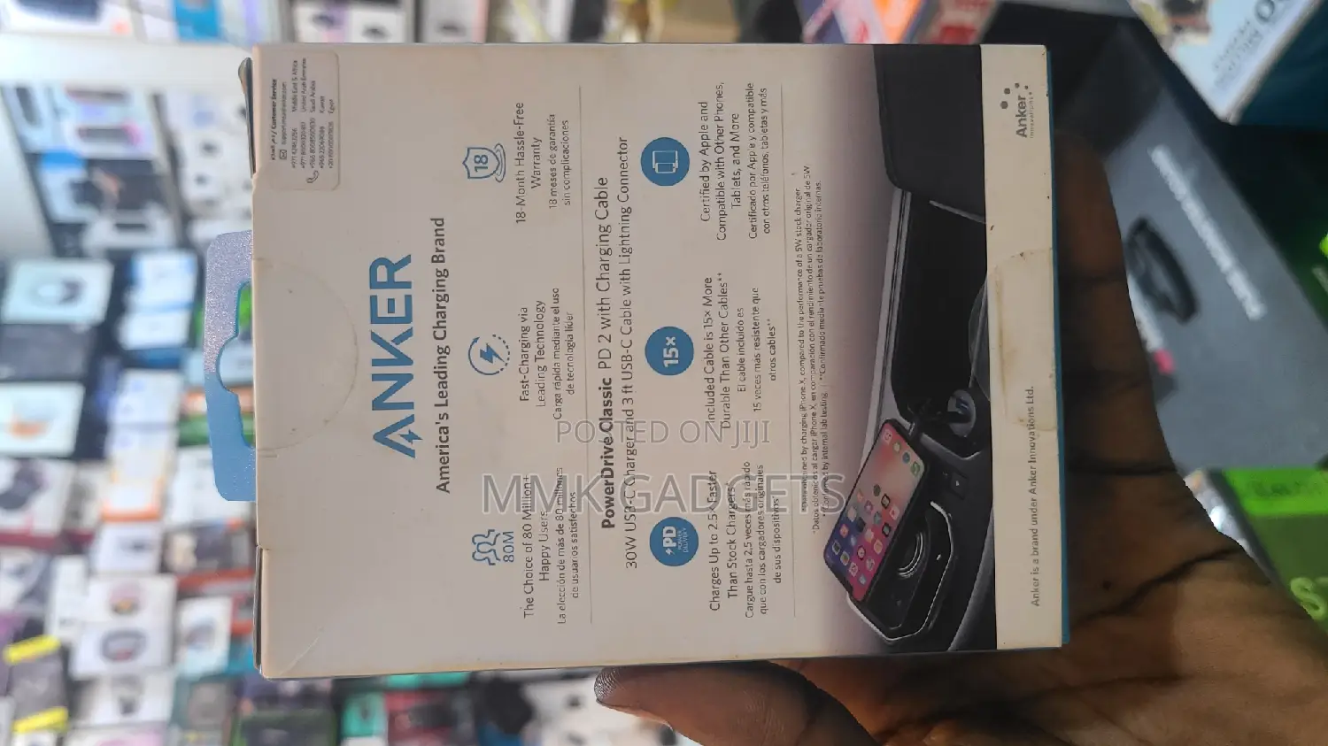 Anker Power Drive Car Charger
