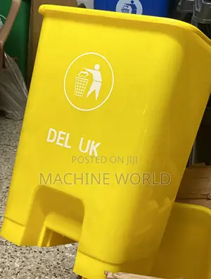Dust Bins (Step On)