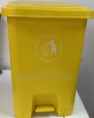 Dust Bins (Step On)