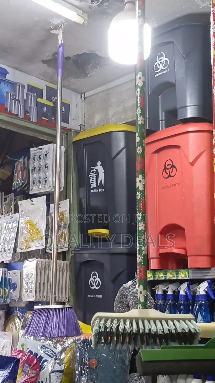 20L Plastic Trash Can
