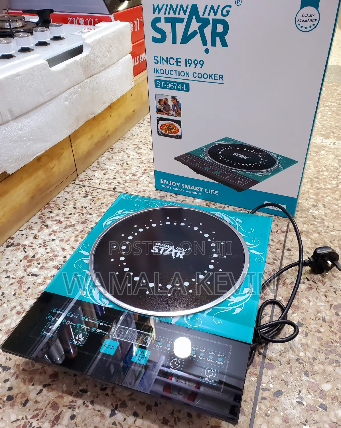 Induction Cooker