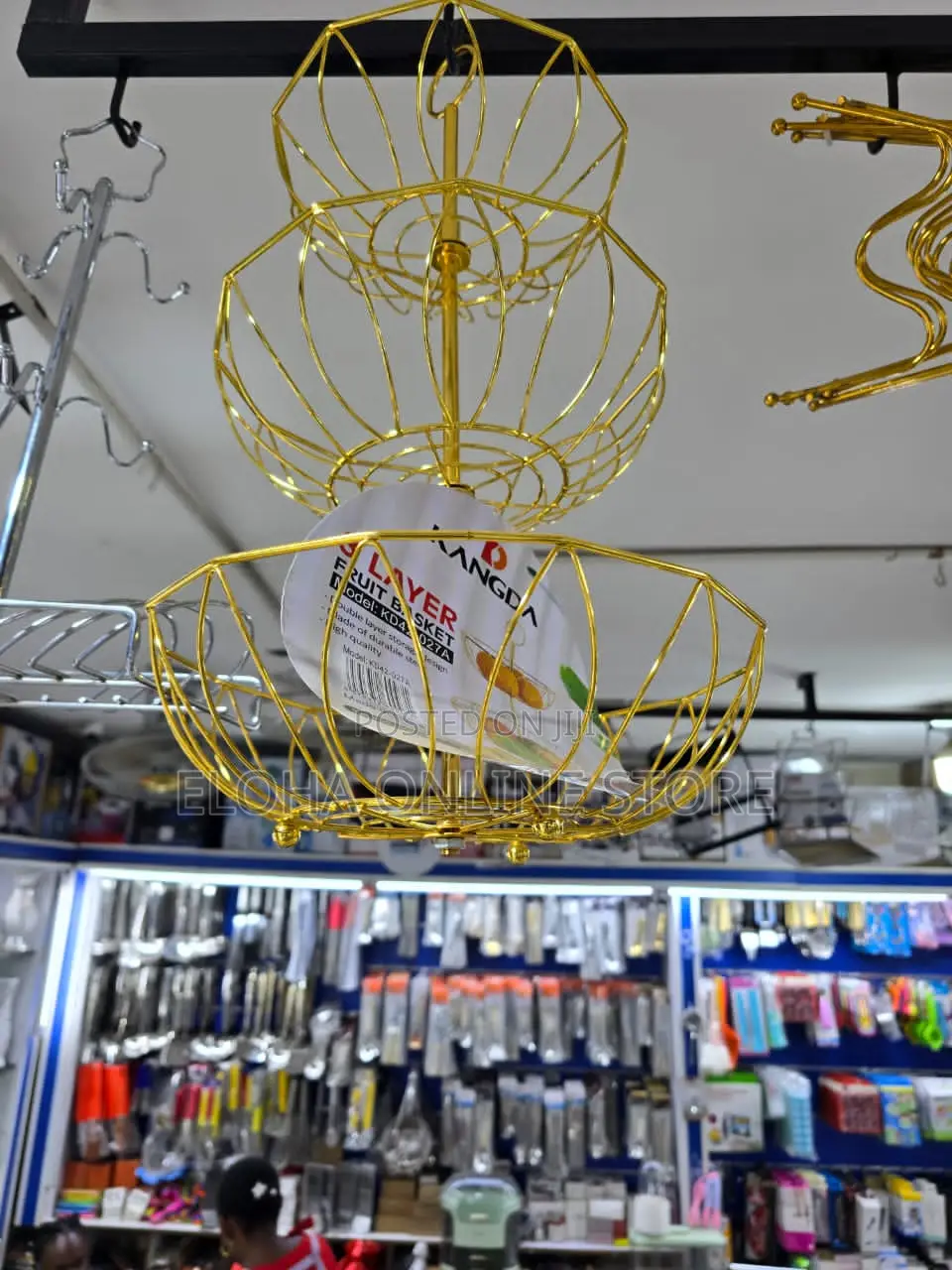 3 Tier Gold Fruit Basket