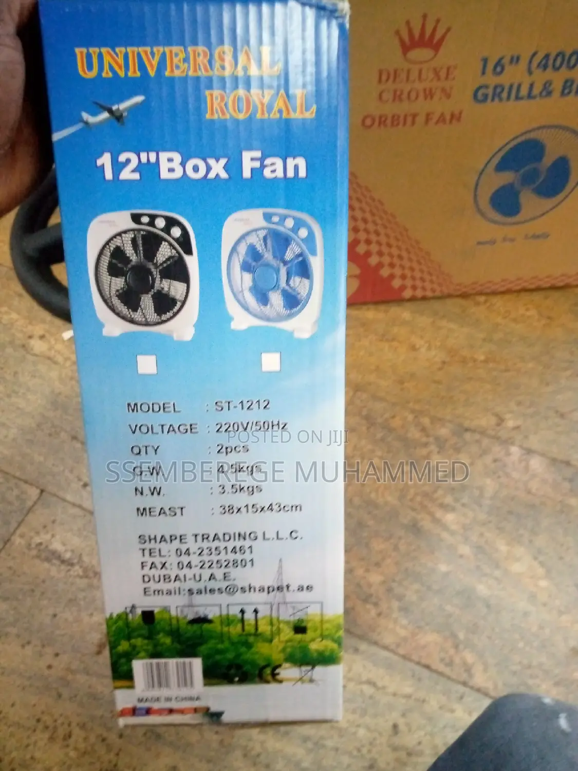 Universal Royal 12"Box Fan