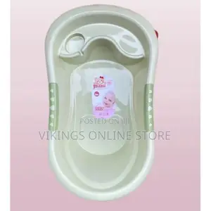 Photo - Plastic Baby Basin - Cream