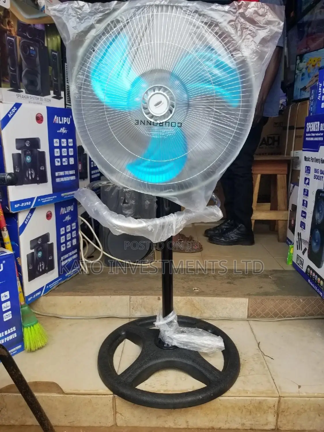 Couronne 18inche Commercial Fan