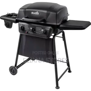 Portable Outdoor BBQ Grill Machine