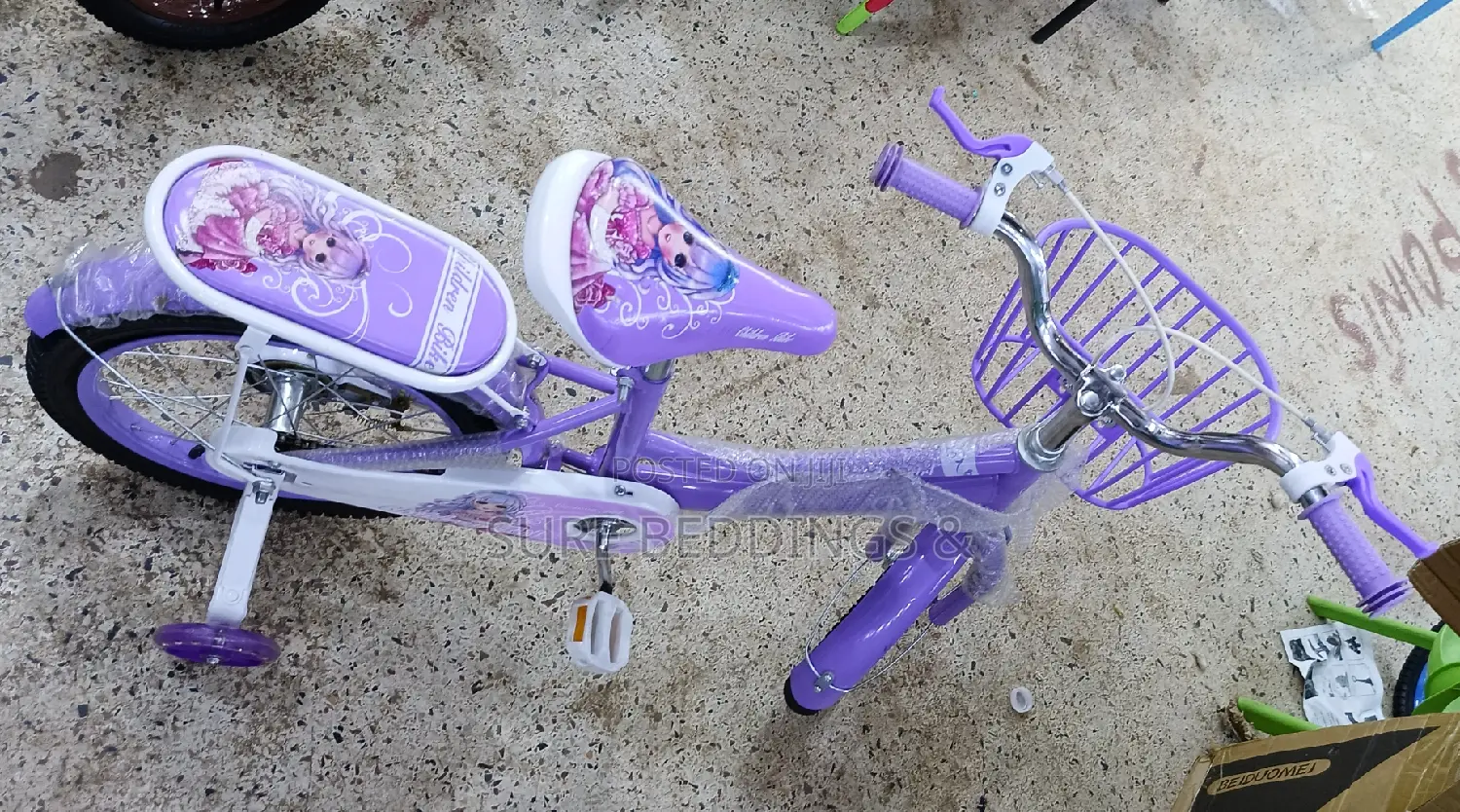 Kids Bicycle