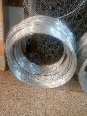 Plain Wire