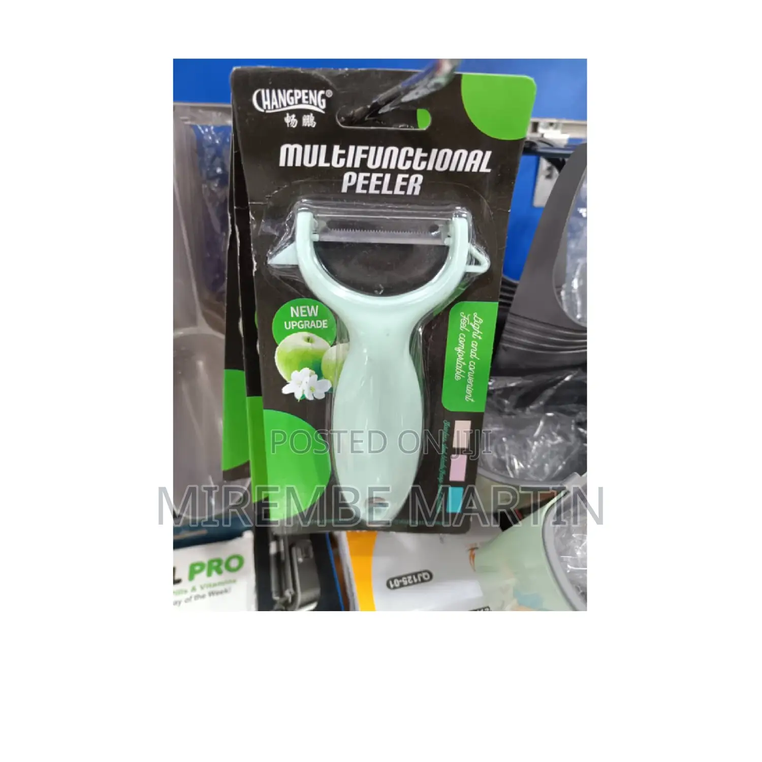 Multifuctional Peeler.