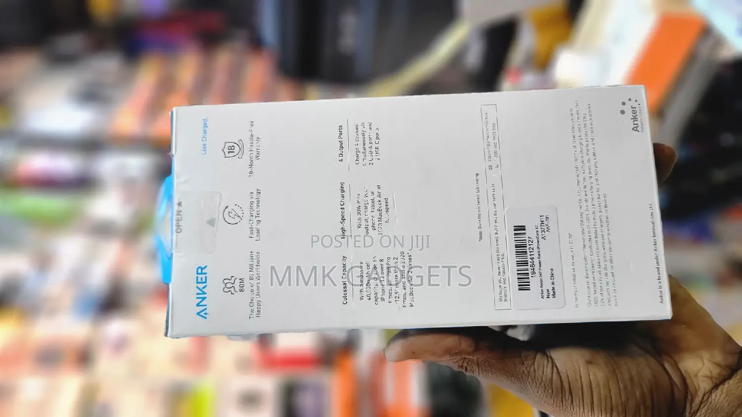 Anker 347 Powerbank