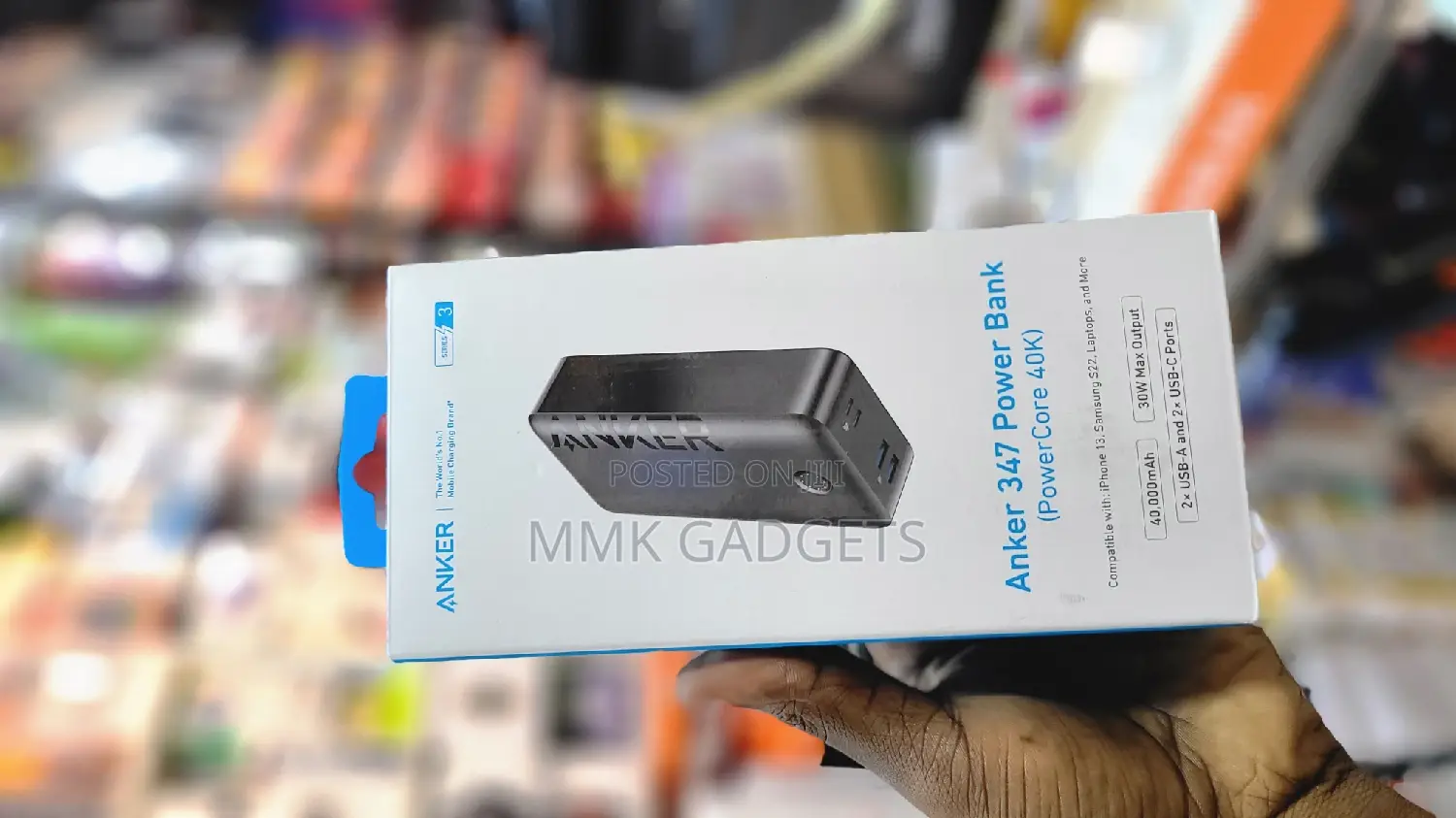 Anker 347 Powerbank