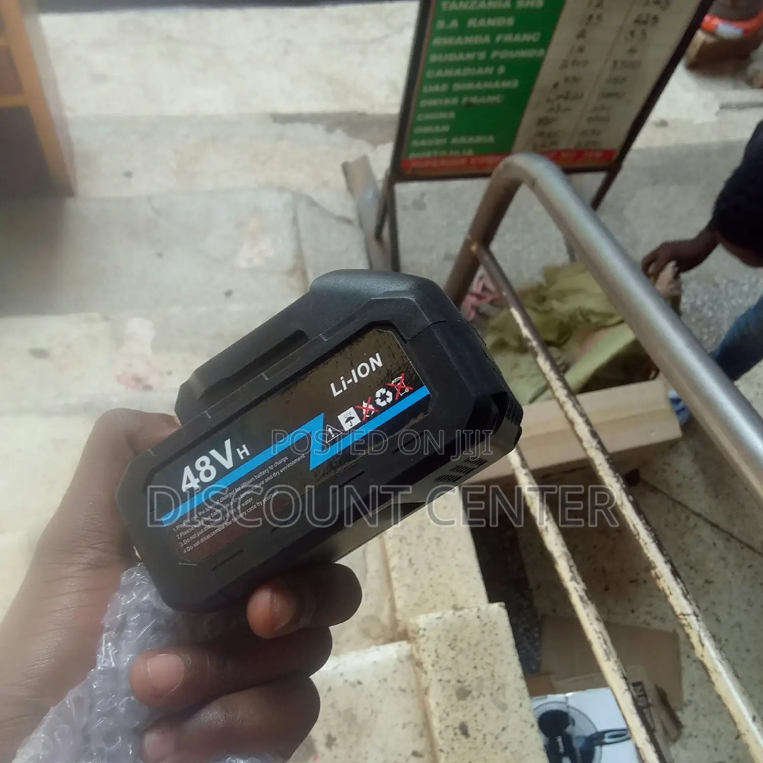 Lithium Battery 48v