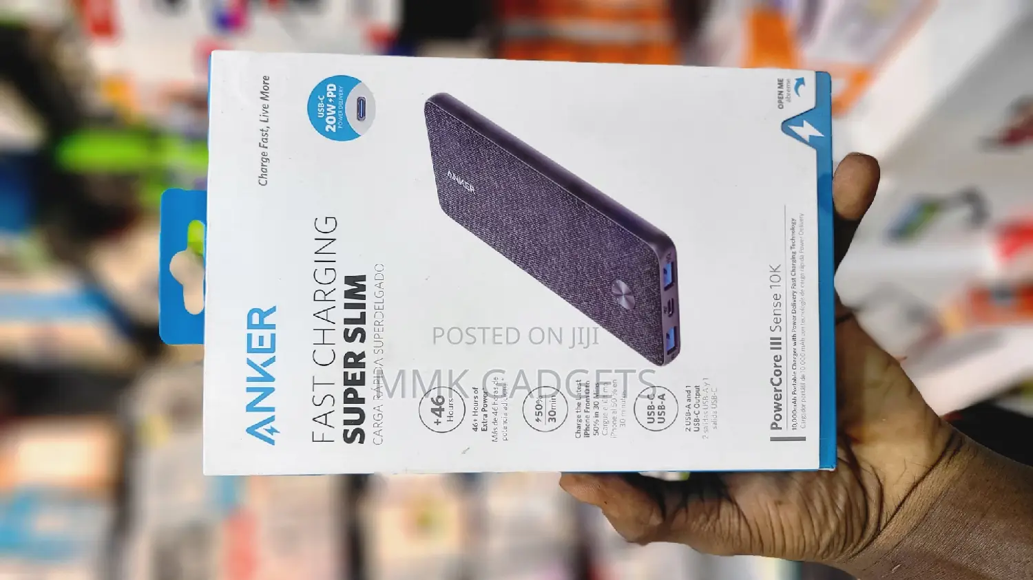 Anker Super Slim Power Bank