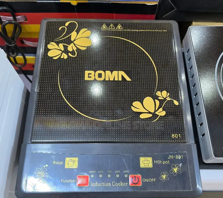 Boma Induction Cooker in Central Division Kitchen Appliances, Elah