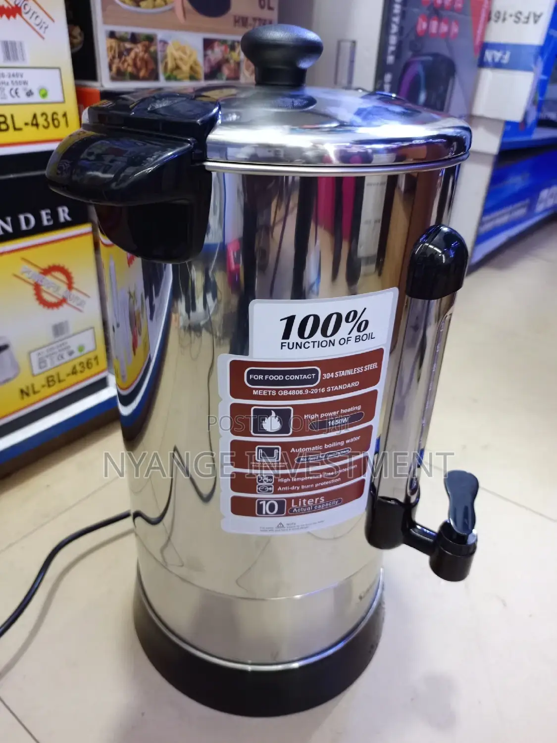 Hot Water Boiler. 10litre Sonifer Hot Water Boiler.