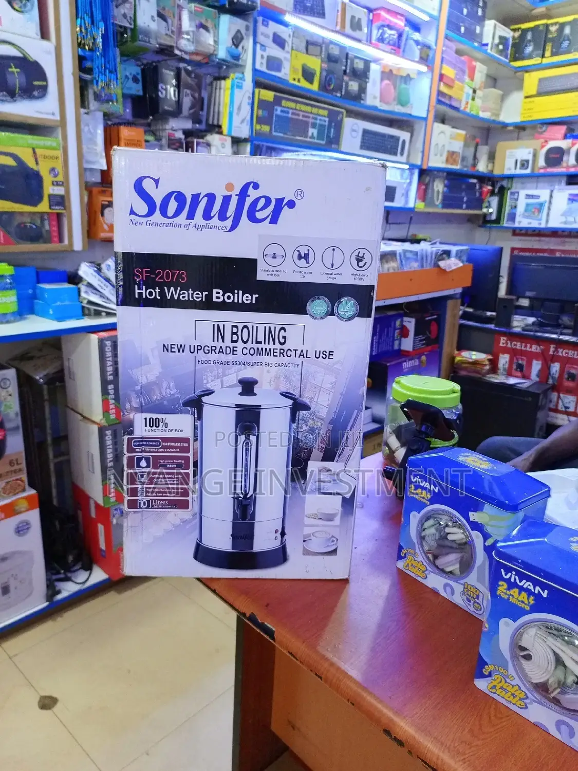 Hot Water Boiler. 10litre Sonifer Hot Water Boiler.