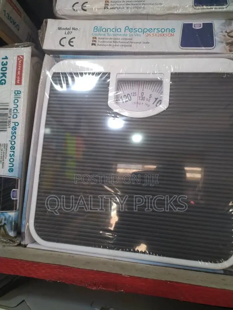 Brand Bathroom Scale