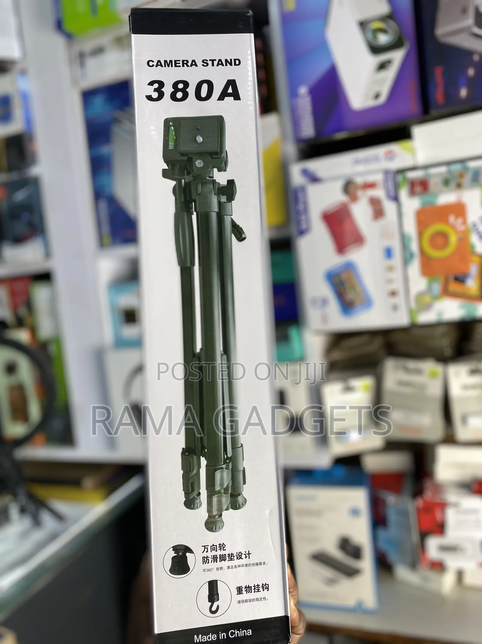 380A Professional Tripod for DSLR, Cameras and Mobile| 4.