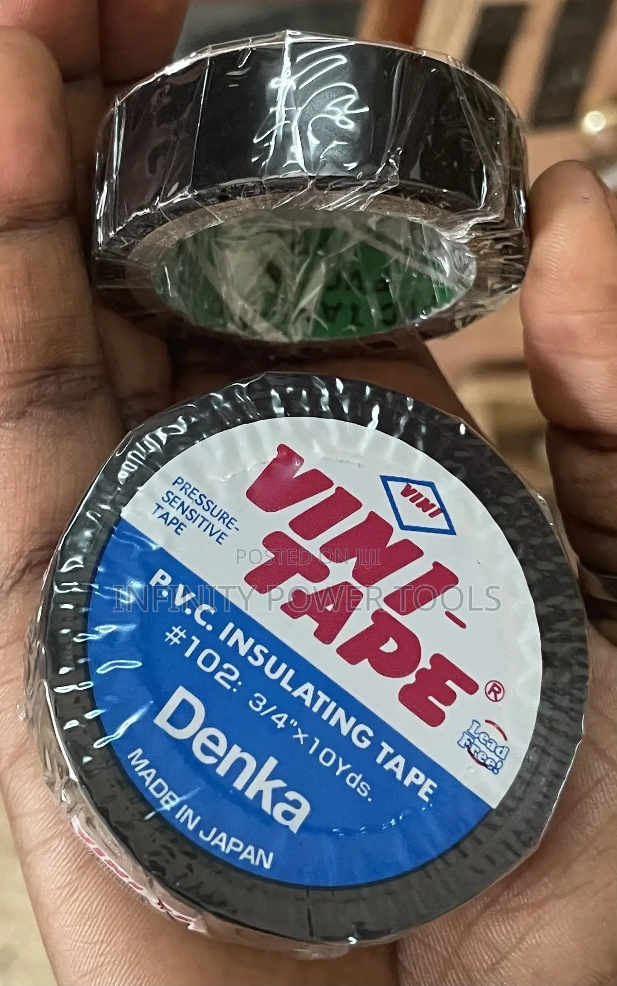 Insulation Tape