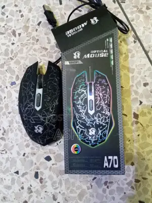 Photo - Gaming Mouse