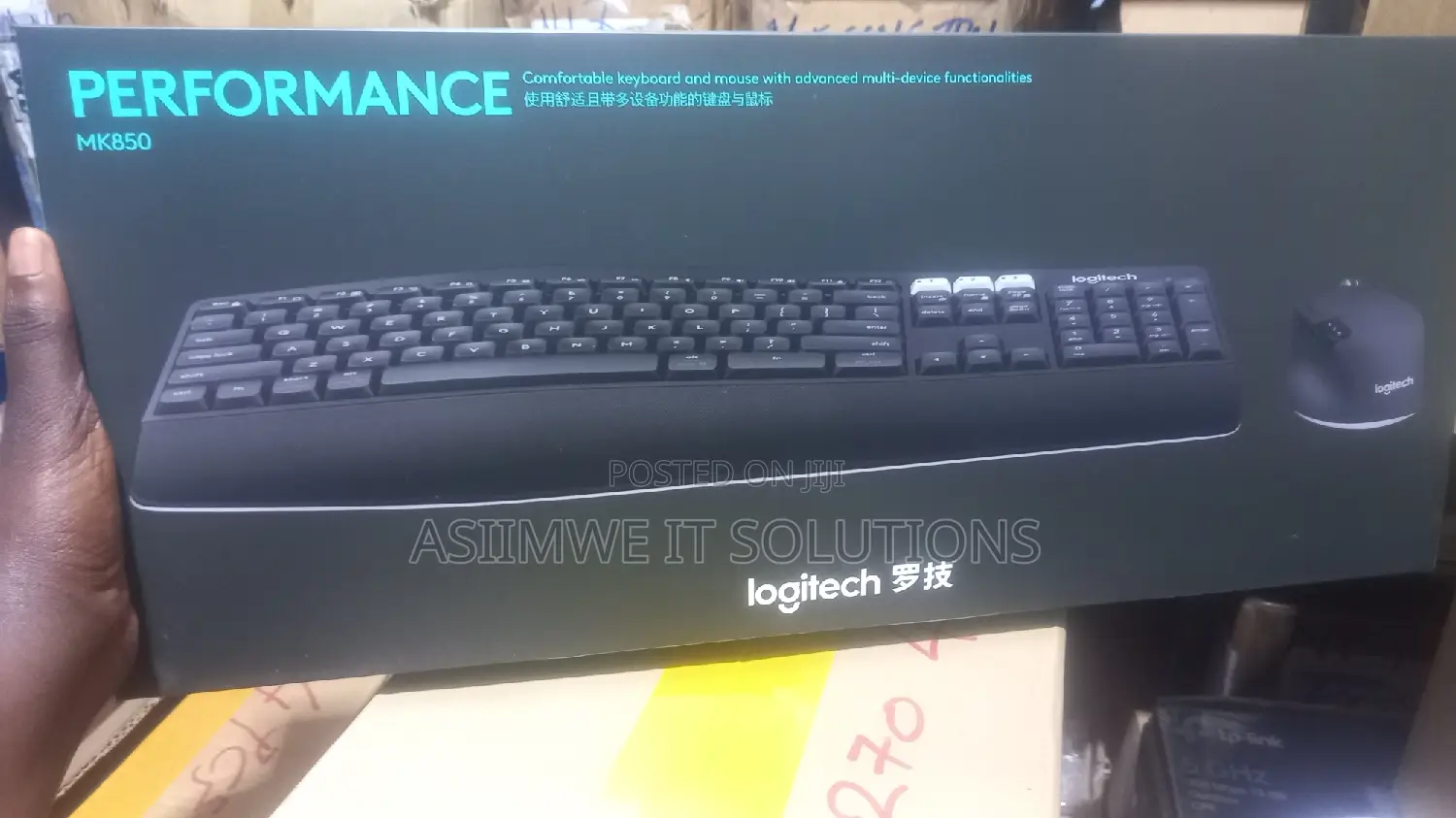 Logitech MK850